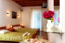 Sotiria Rooms_s __1