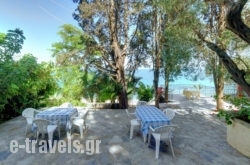 Empress Corfu_s __1