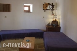 Nostos Residence_s __1
