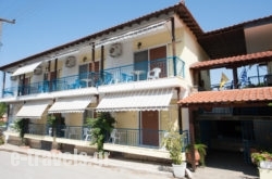 Studios Maria in Ierissos, Halkidiki, Macedonia