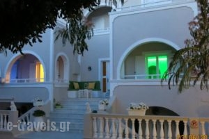Argiris Studios_travel_packages_in_Cyclades Islands_Sandorini_Fira