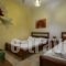 Stefani_lowest prices_in_Hotel_Macedonia_Halkidiki_Toroni