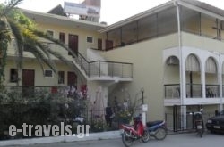 Thomas Apartments_s __1