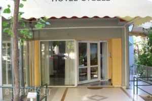 Hotel Cybele Pefki_accommodation_in_Hotel_Central Greece_Attica_Athens