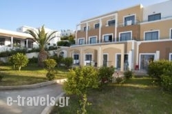 Hermes Hotel_s __1