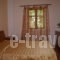 Arokaria_travel_packages_in_Ionian Islands_Kefalonia_Mousata
