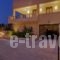 Villa Emilie_travel_packages_in_Crete_Rethymnon_Rethymnon City