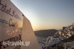 Katerina's Castle in Imerovigli, Sandorini, Cyclades Islands