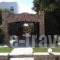 Mateus Studios_accommodation_in_Room_Cyclades Islands_Naxos_Naxos Chora