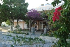 Athina_best deals_Room_Crete_Rethymnon_Rethymnon City