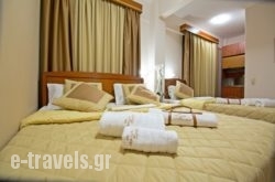 Pioneer Excelsior Rooms in Athens, Attica, Central Greece