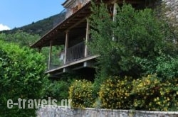 Hotel Papanikola_s __1