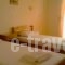 Hotel Giorgio_best deals_Hotel_Macedonia_Halkidiki_Kassandreia