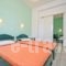 Marousa Rooms_lowest prices_in_Room_Cyclades Islands_Naxos_Agia Anna