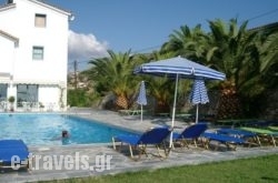 Elena Bungalows_s __1