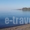Anaxos Hotel_accommodation_in_Hotel_Aegean Islands_Lesvos_Kalloni