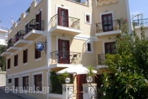 Emily Hotel_travel_packages_in_Aegean Islands_Samos_Samosst Areas