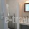 Panta Rei_lowest prices_in_Apartment_Cyclades Islands_Paros_Paros Chora