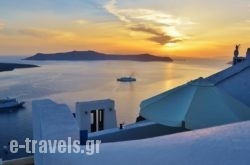 Fira White Residence in Sandorini Chora, Sandorini, Cyclades Islands