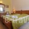 Akrotiri Hotel_best prices_in_Hotel_Cyclades Islands_Sandorini_Fira