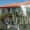 Gardenia_holidays_in_Hotel_Aegean Islands_Samos_Kambos