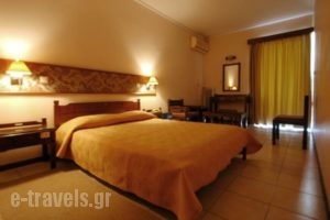 Zikas Hotel_lowest prices_in_Hotel_Epirus_Preveza_Preveza City