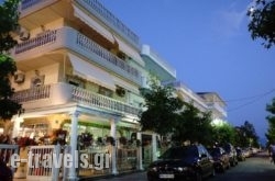 Blue Dream Hotel_s __1