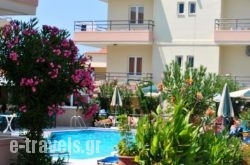 Dimitra Apartments & Studios_s __1
