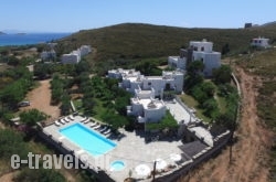 Villa Sofia_s __1