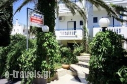 Anthea Apartments_s __2