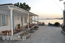 Agia Anna Studios in Mykonos Chora, Mykonos, Cyclades Islands