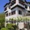 Hotel Stoikos_travel_packages_in_Thessaly_Magnesia_Trikeri