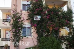 Villa Paris_s __1