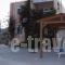 Villa Paris_best deals_Villa_Crete_Lasithi_Sitia