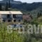 Villa Bouka_travel_packages_in_Ionian Islands_Corfu_Afionas
