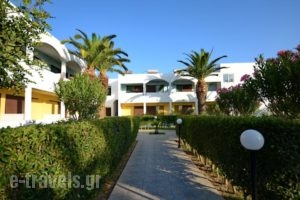 Tropical Sol_best deals_Hotel_Dodekanessos Islands_Kos_Kos Rest Areas