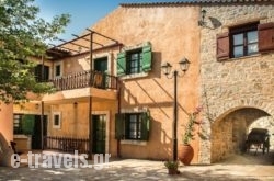 Enagron Ecotourism Village_s __1