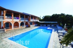 Valentinos Apartments in Roda, Corfu, Ionian Islands