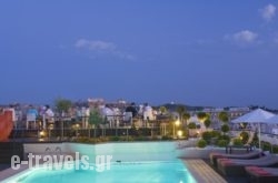 Novotel Athens_s __1