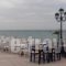 Sarizas_holidays_in_Room_Macedonia_Halkidiki_Siviri