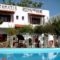 Summer Lodge_best prices_in_Hotel_Crete_Chania_Platanias