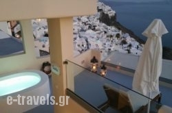 Villa Maria Damigou_s __1