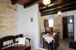 Esperides Stone Houses_s __1