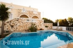 Ilios Village_s __1