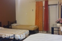 Aliveri Rooms_s __1