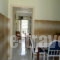 Logaras Apartments_accommodation_in_Apartment_Ionian Islands_Kefalonia_Kefalonia'st Areas