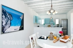 Sofia’s Bungalows & Villas in Mykonos Chora, Mykonos, Cyclades Islands