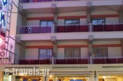 Dion Hotel_s __1