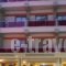 Dion Hotel_accommodation_in_Hotel_Macedonia_Pieria_Paralia Katerinis