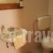 Agroktima_lowest prices_in_Hotel_Aegean Islands_Chios_Chios Rest Areas